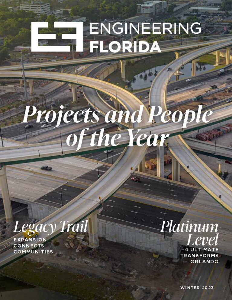 DOES FLORIDA STATE HAVE A GOOD ENGINEERING PROGRAM visual data 6